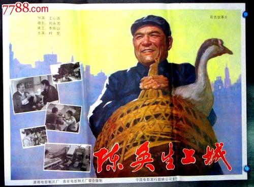 代办泰国